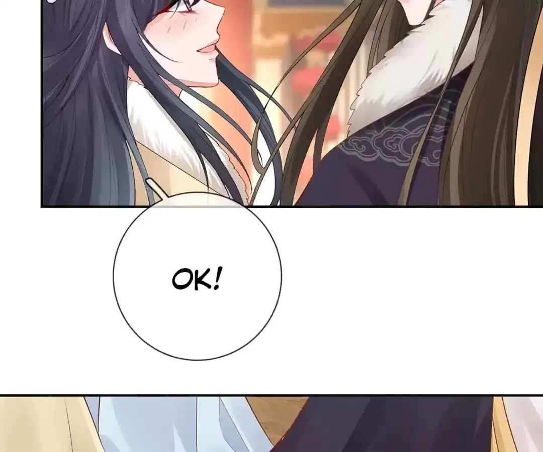 A Record of the Crown Princess’s Revenge Chapter 38 page 47 - 