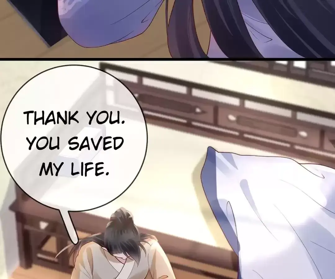 A Record of the Crown Princess’s Revenge Chapter 38 page 7 - 