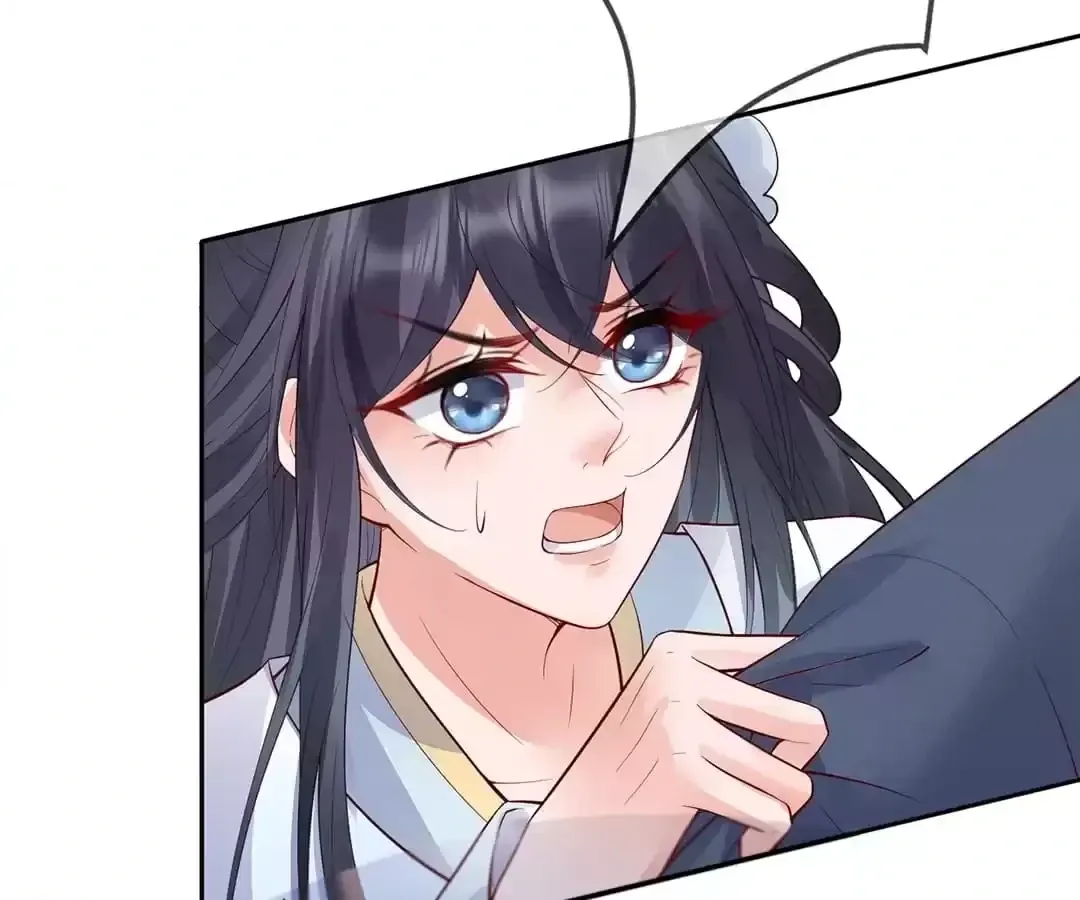 A Record of the Crown Princess’s Revenge Chapter 38 page 70 - 