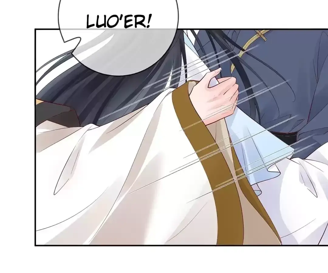 A Record of the Crown Princess’s Revenge Chapter 38 page 75 - 