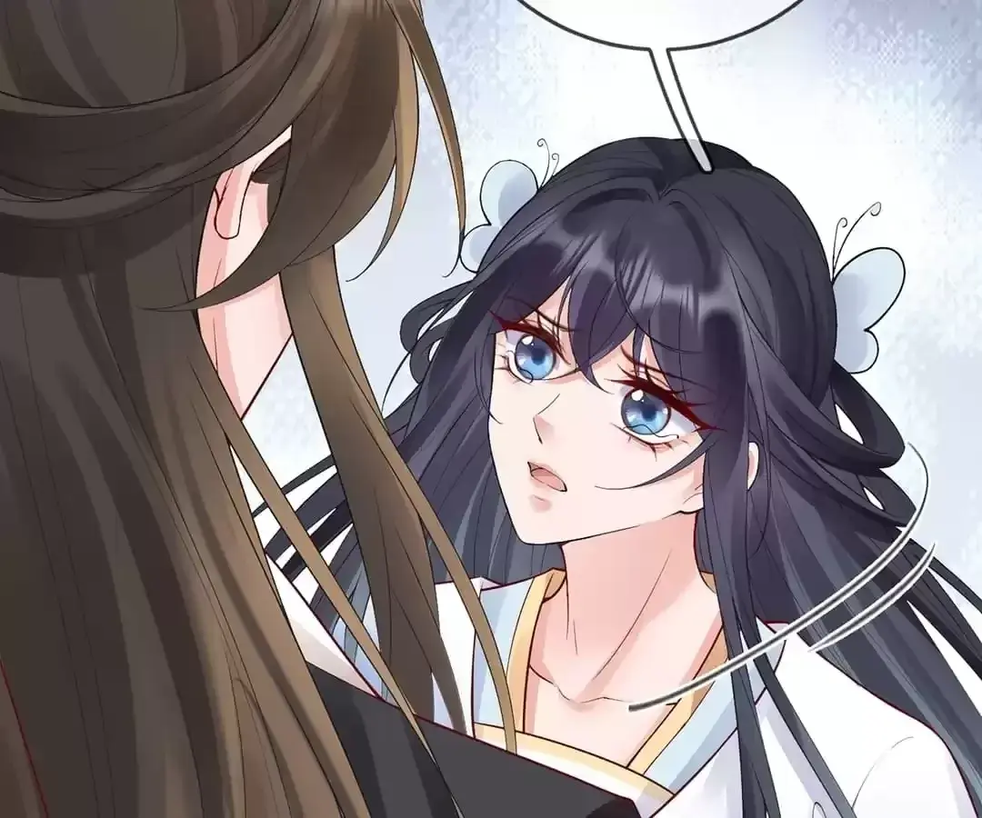 A Record of the Crown Princess’s Revenge Chapter 39 page 3 - 