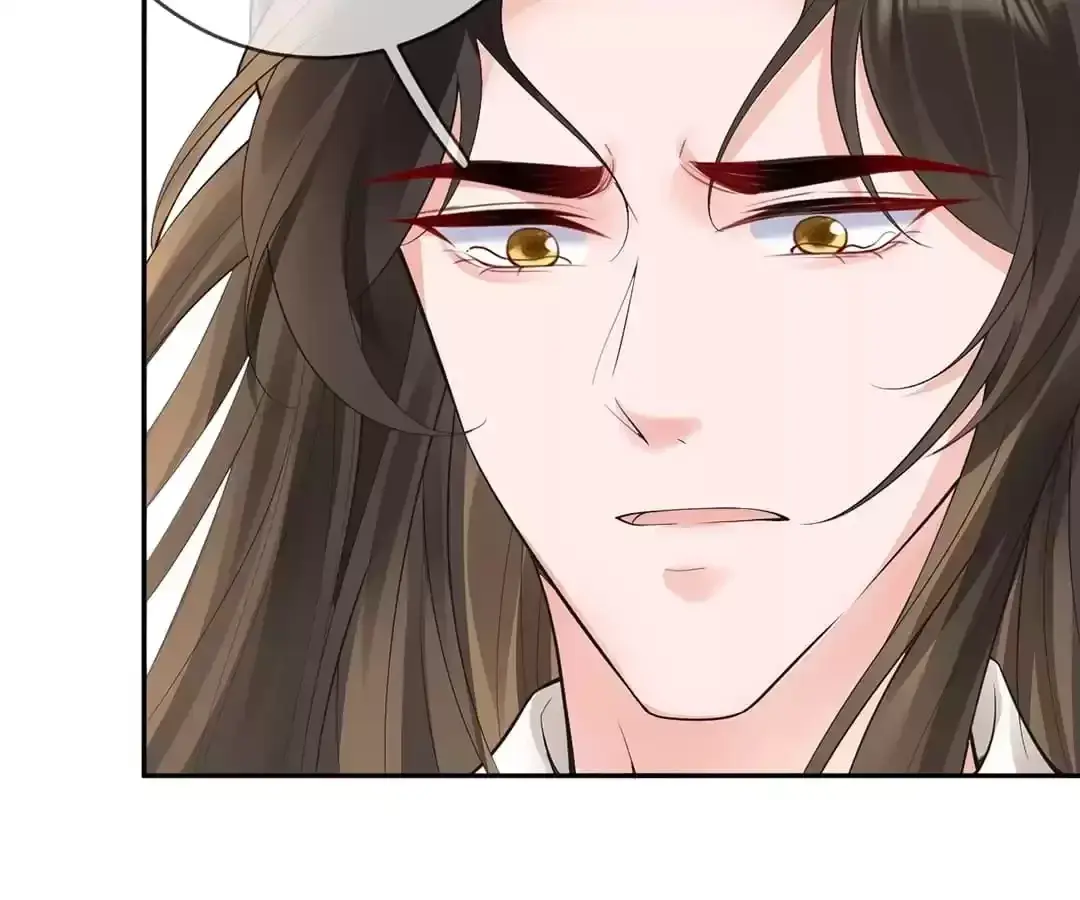 A Record of the Crown Princess’s Revenge Chapter 39 page 5 - 