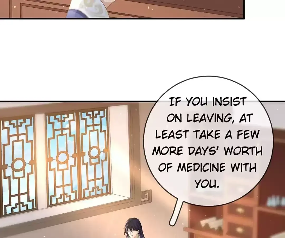 A Record of the Crown Princess’s Revenge Chapter 39 page 44 - 
