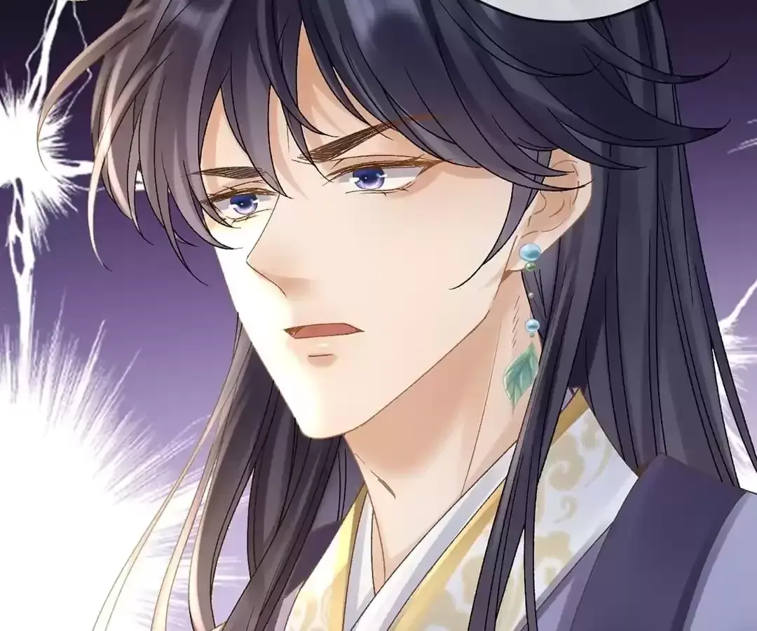 A Record of the Crown Princess’s Revenge Chapter 39 page 48 - 