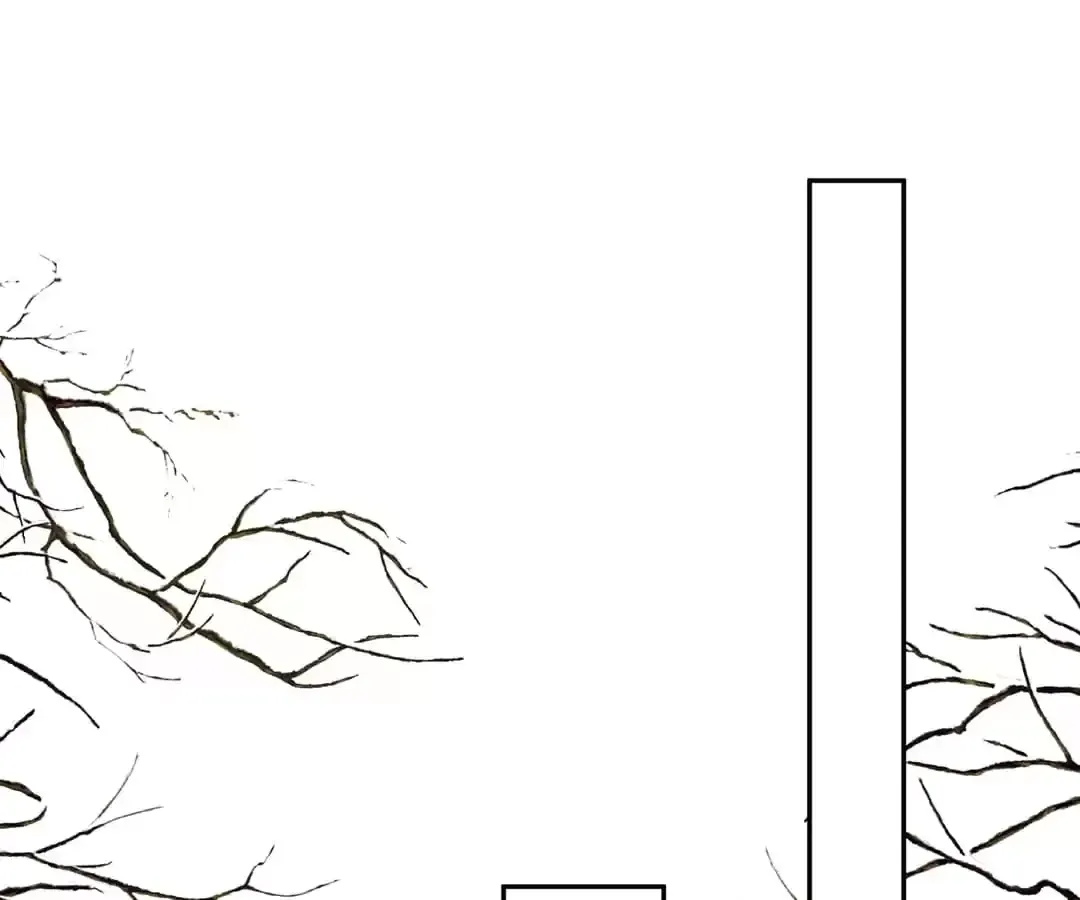 A Record of the Crown Princess’s Revenge Chapter 39 page 6 - 