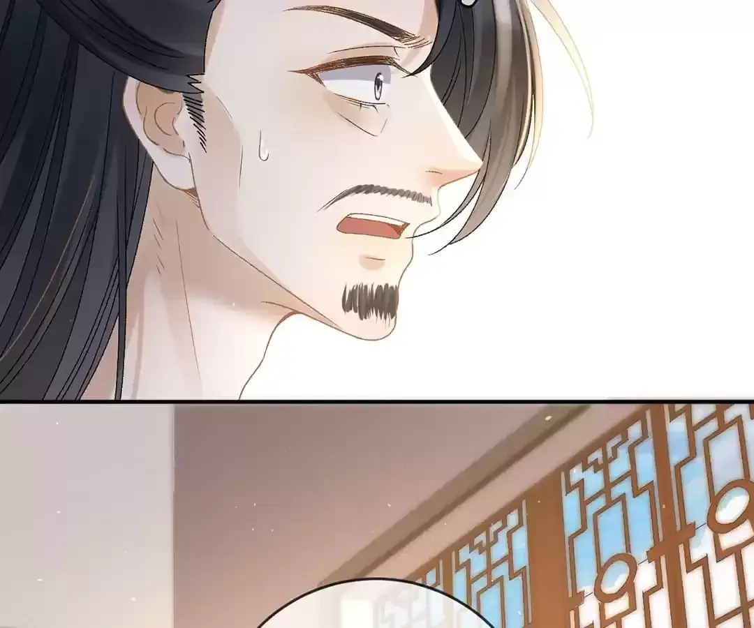 A Record of the Crown Princess’s Revenge Chapter 39 page 51 - 