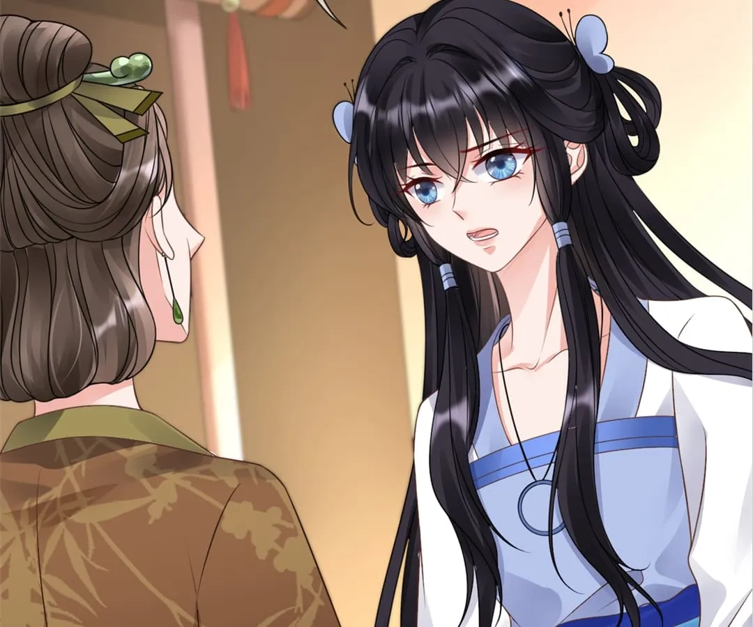 A Record of the Crown Princess’s Revenge Chapter 4 page 14 - 