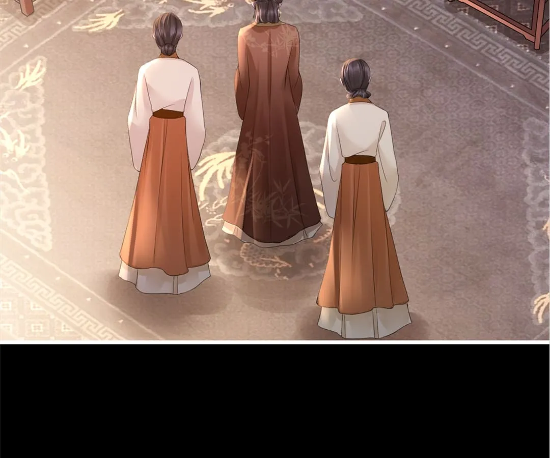 A Record of the Crown Princess’s Revenge Chapter 4 page 33 - 