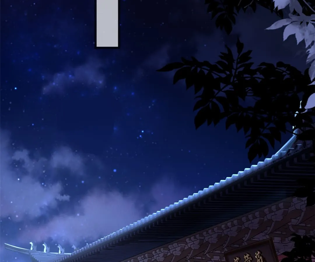 A Record of the Crown Princess’s Revenge Chapter 4 page 64 - 