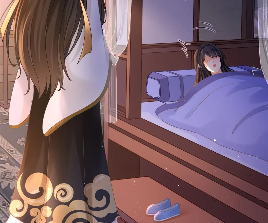 A Record of the Crown Princess’s Revenge Chapter 4 page 69 - 