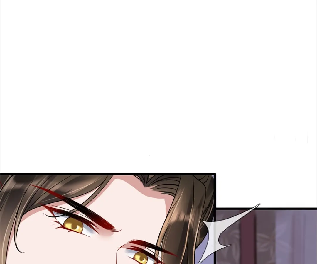 A Record of the Crown Princess’s Revenge Chapter 4 page 73 - 