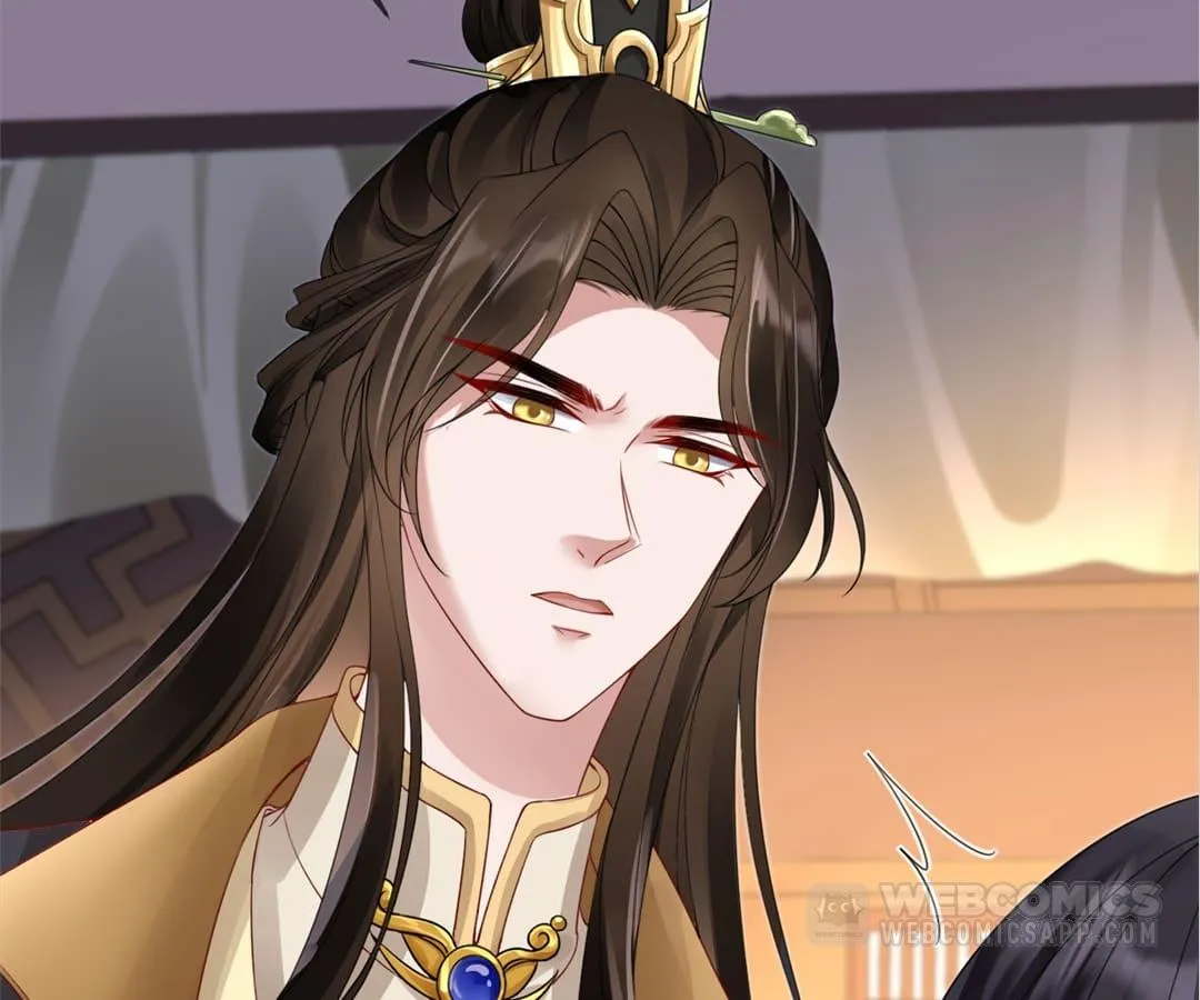 A Record of the Crown Princess’s Revenge Chapter 4 page 81 - 