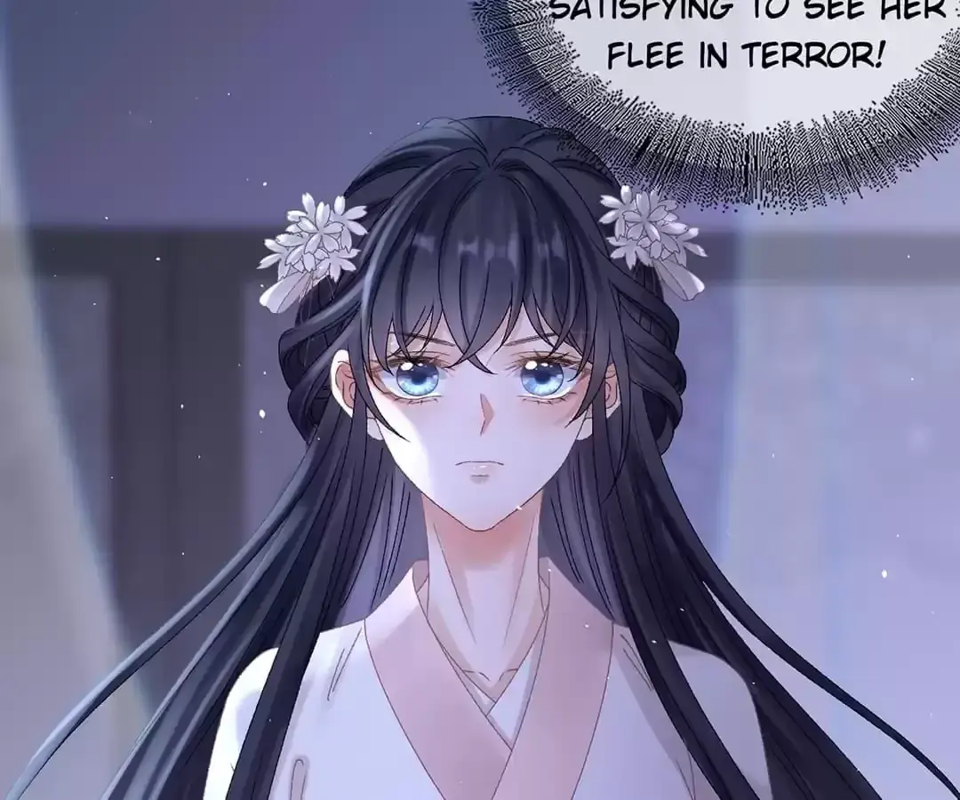 A Record of the Crown Princess’s Revenge Chapter 40 page 32 - 