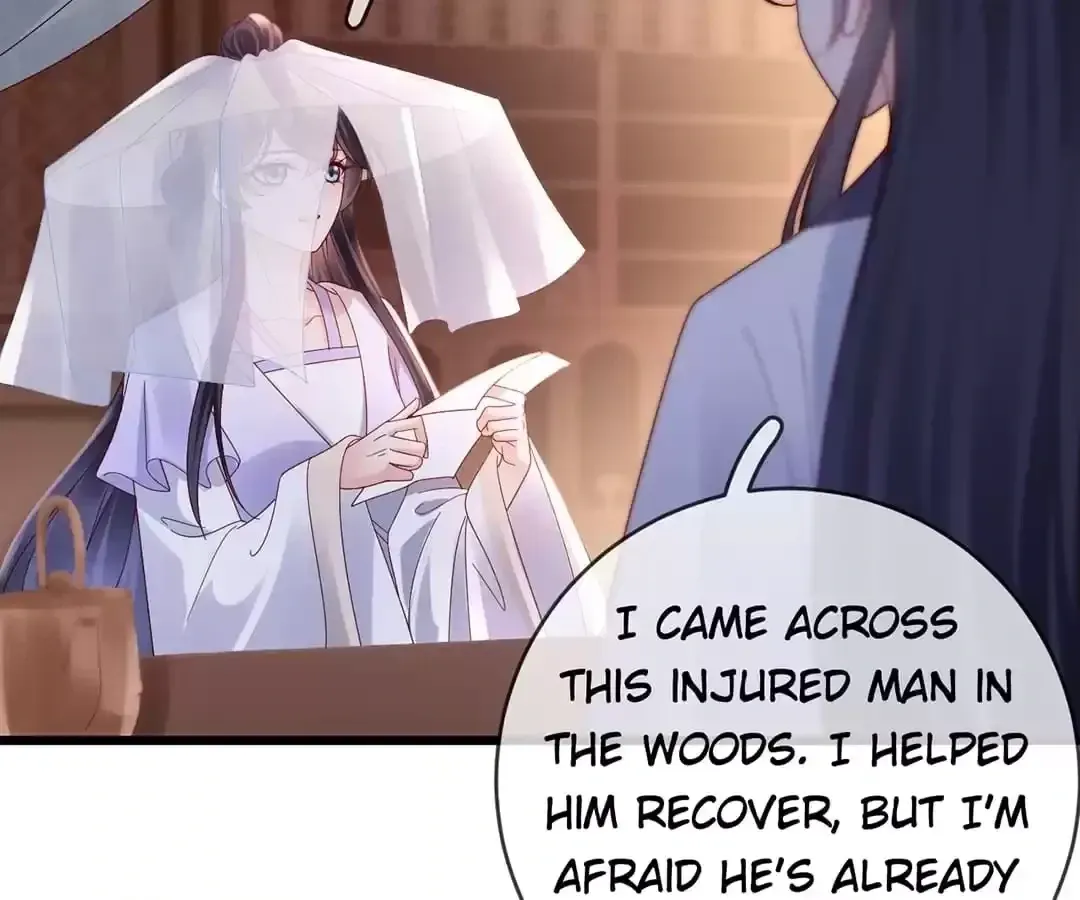 A Record of the Crown Princess’s Revenge Chapter 40 page 40 - 