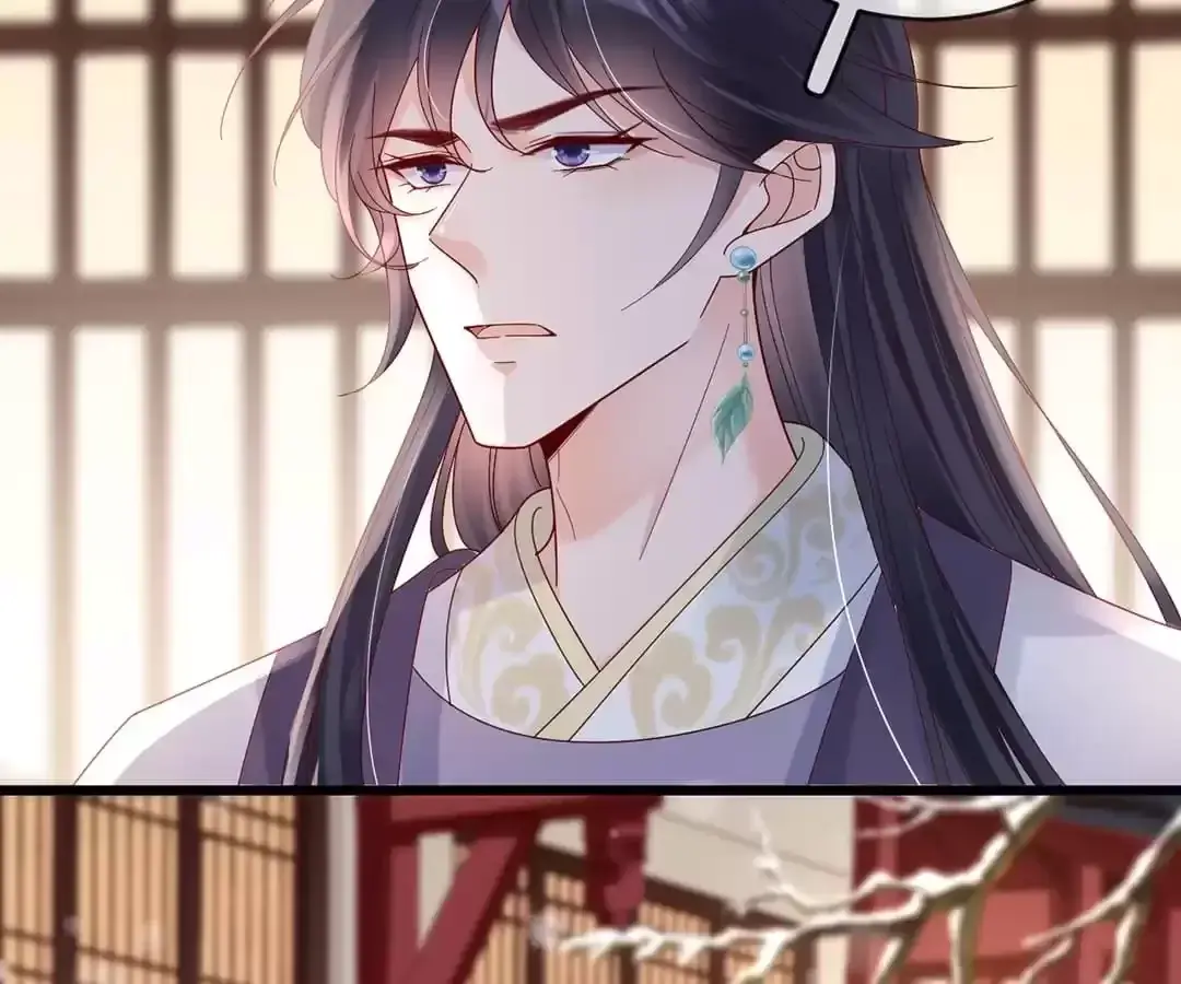 A Record of the Crown Princess’s Revenge Chapter 40 page 48 - 