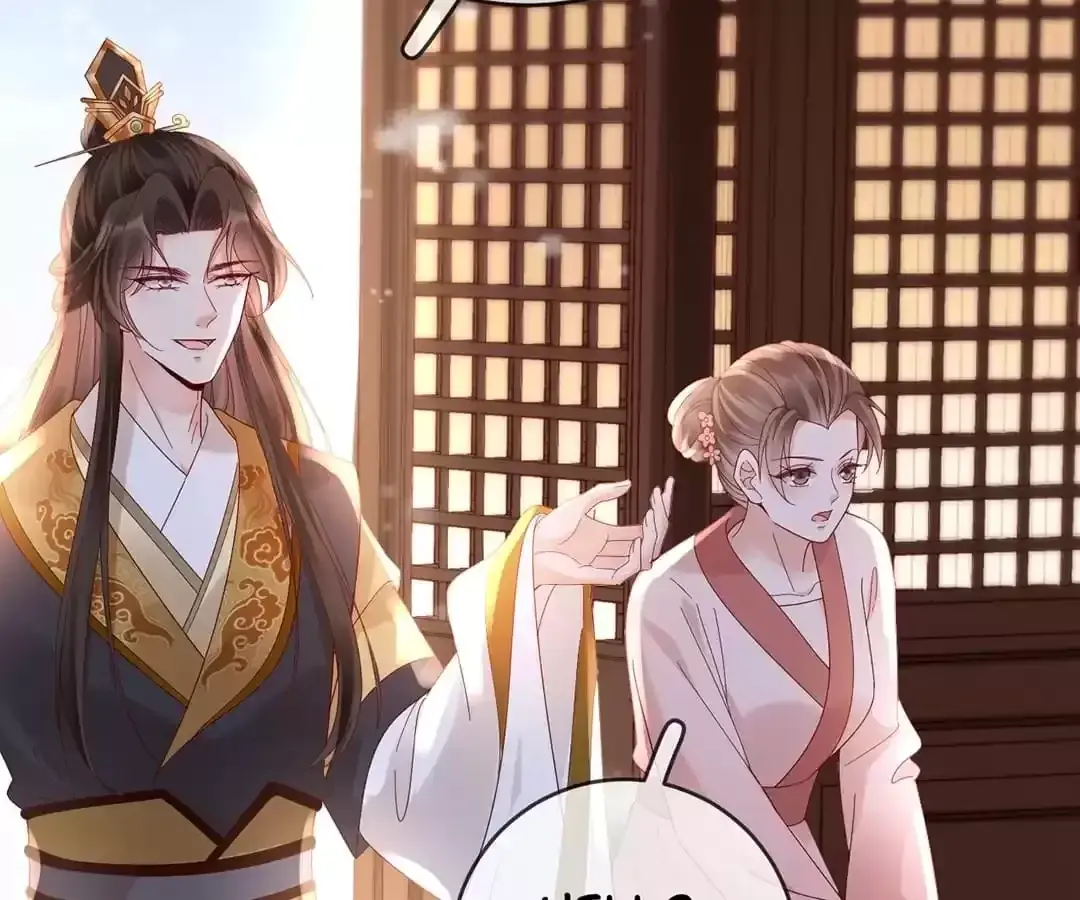 A Record of the Crown Princess’s Revenge Chapter 40 page 53 - 