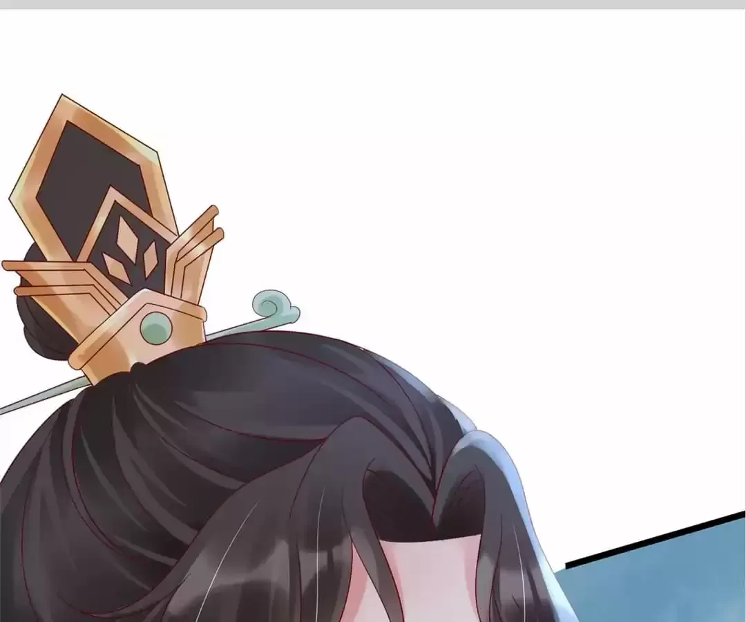 A Record of the Crown Princess’s Revenge Chapter 41 page 1 - 