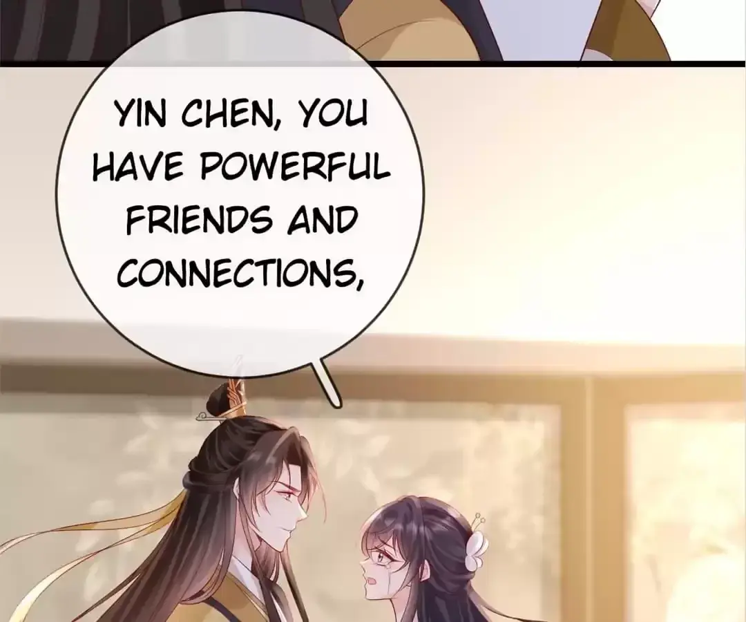 A Record of the Crown Princess’s Revenge Chapter 41 page 18 - 