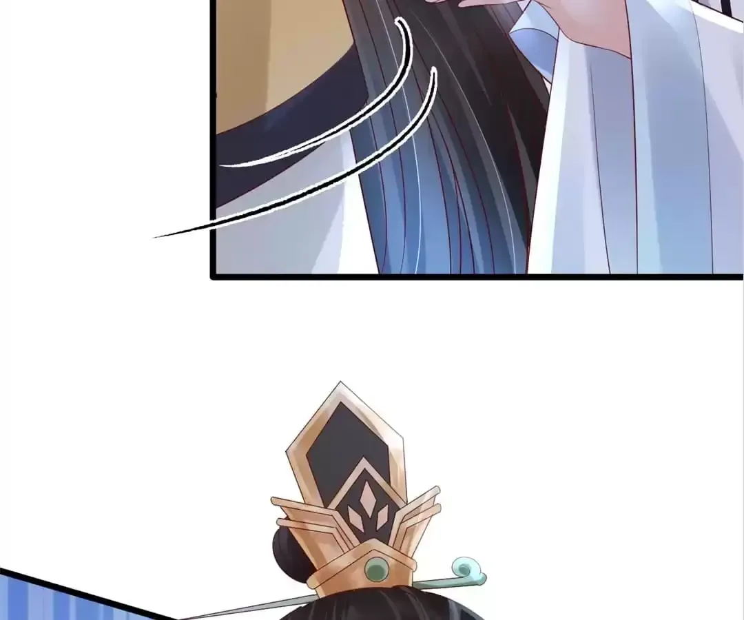 A Record of the Crown Princess’s Revenge Chapter 41 page 21 - 