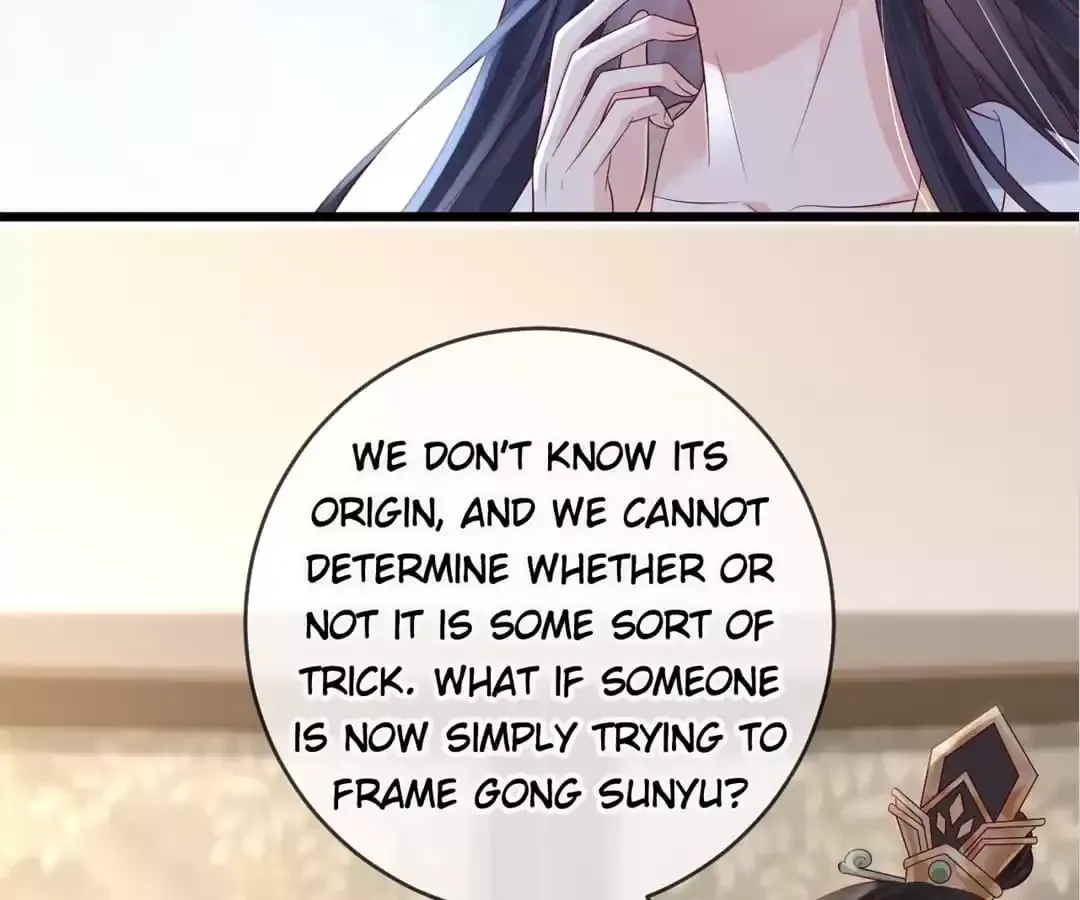 A Record of the Crown Princess’s Revenge Chapter 41 page 25 - 