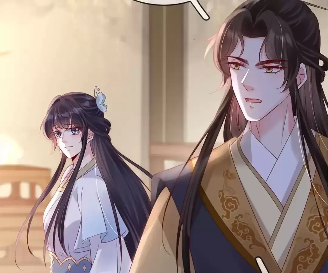 A Record of the Crown Princess’s Revenge Chapter 41 page 26 - 