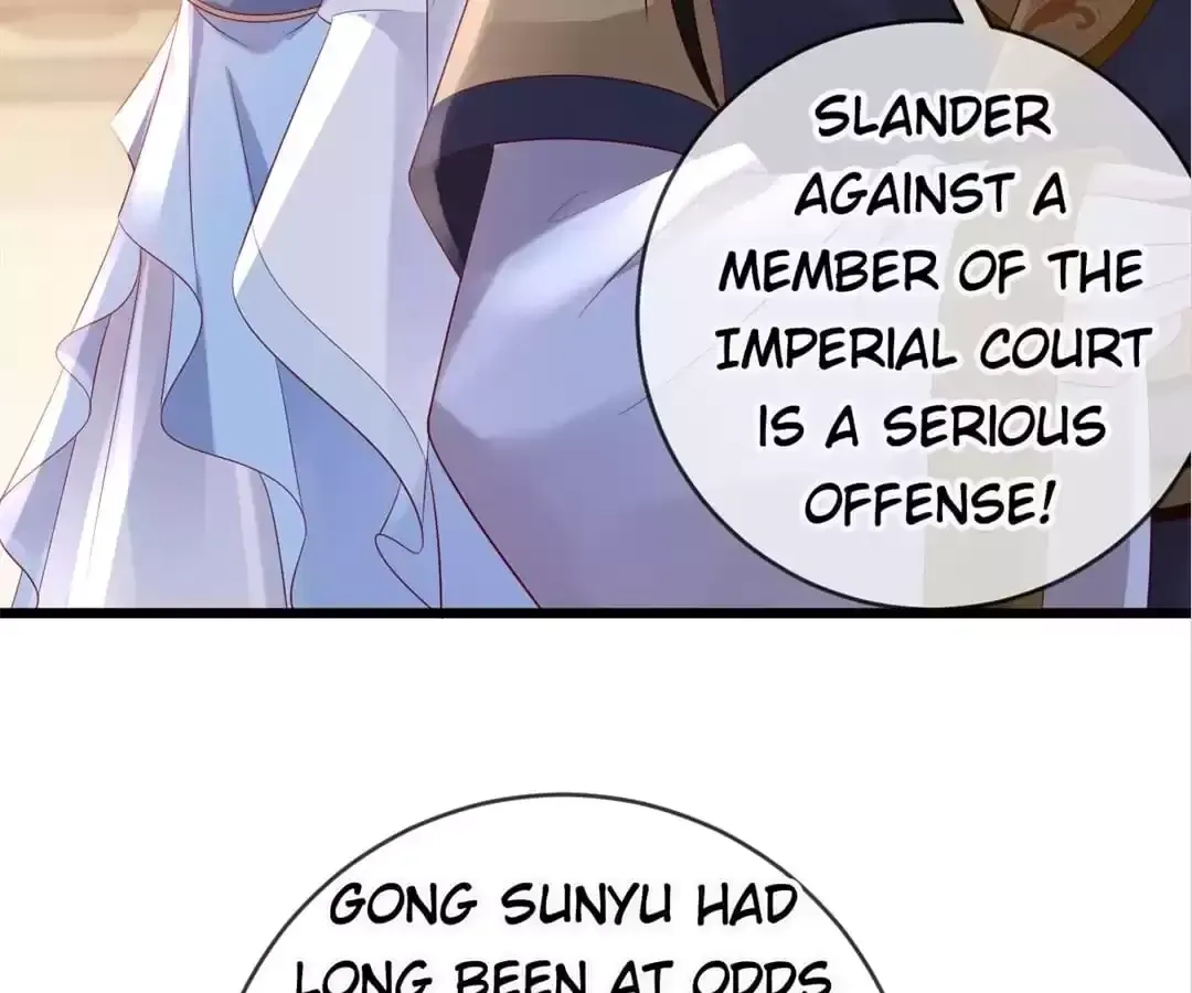 A Record of the Crown Princess’s Revenge Chapter 41 page 27 - 