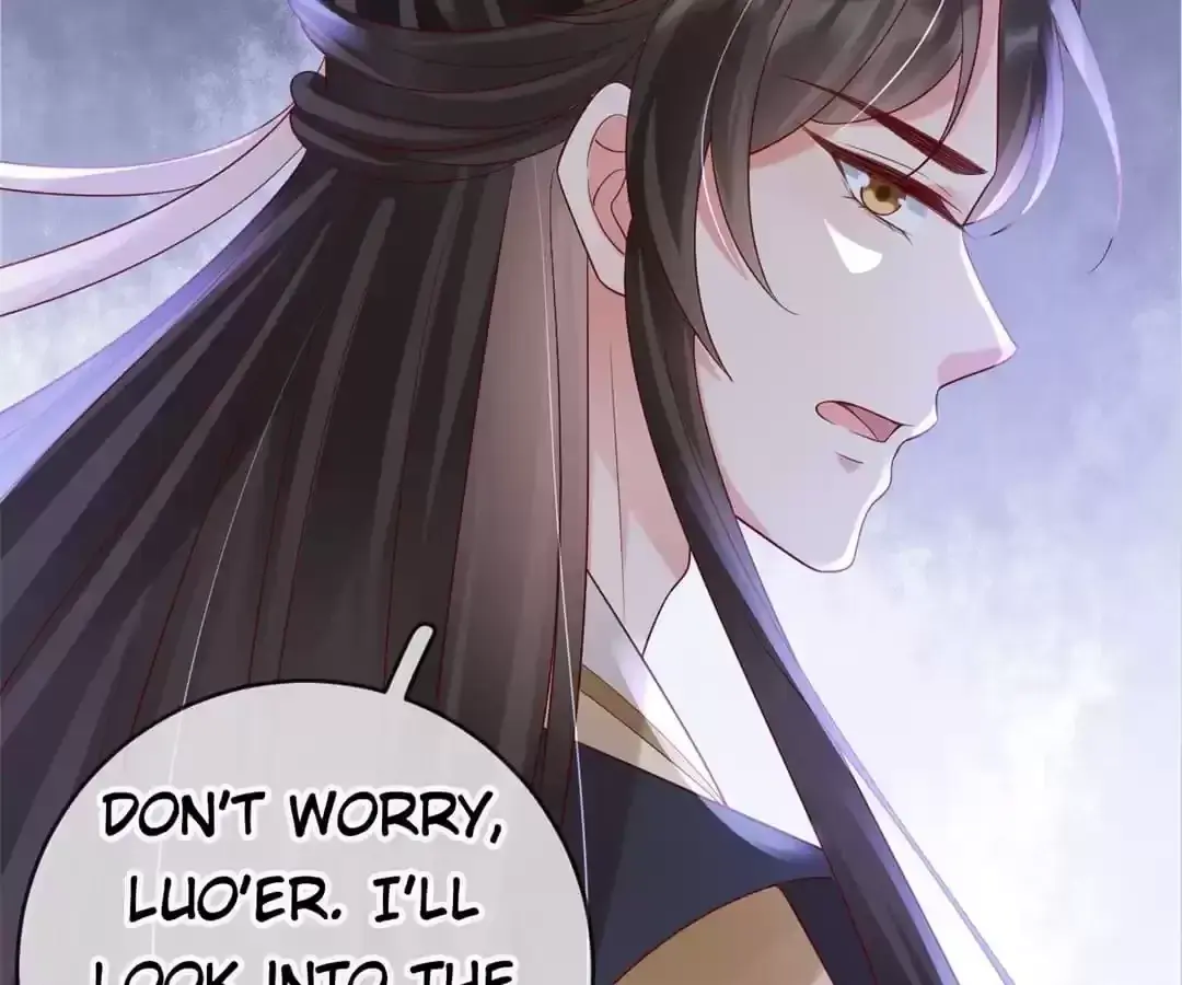 A Record of the Crown Princess’s Revenge Chapter 41 page 32 - 