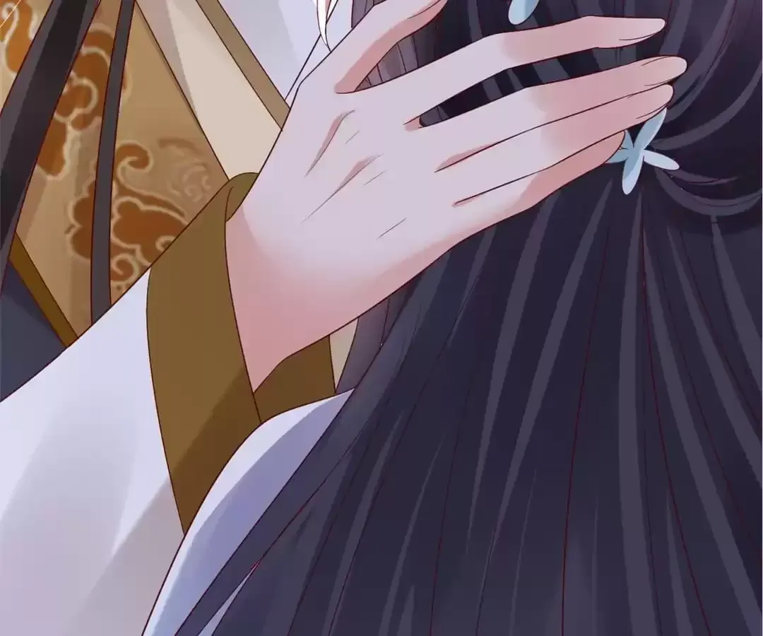 A Record of the Crown Princess’s Revenge Chapter 41 page 37 - 