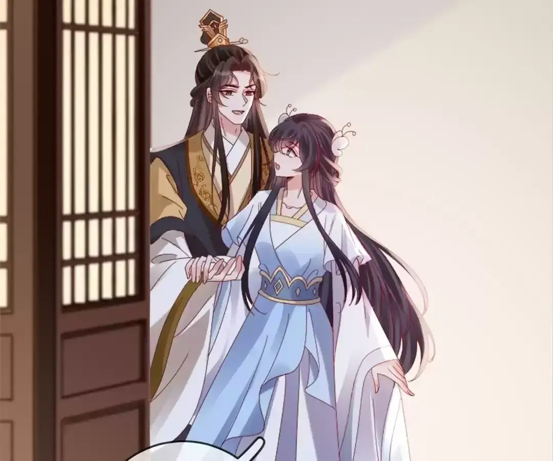A Record of the Crown Princess’s Revenge Chapter 41 page 42 - 