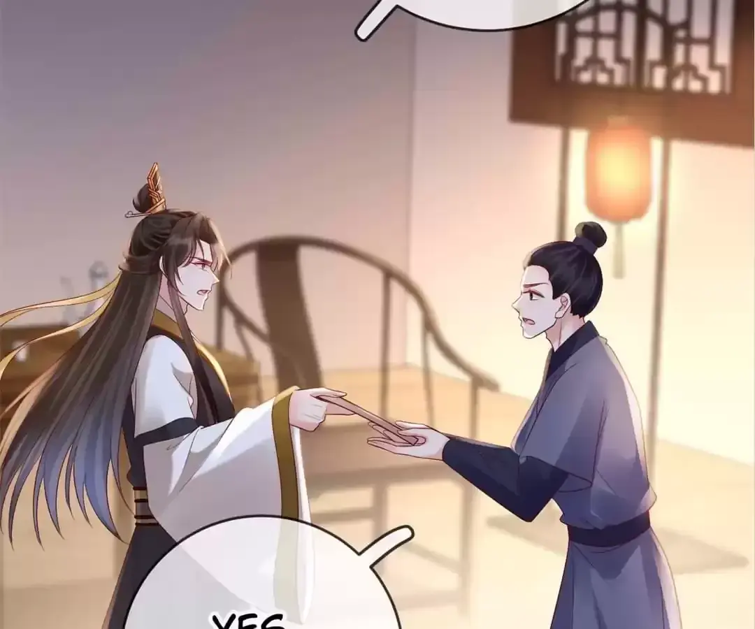 A Record of the Crown Princess’s Revenge Chapter 41 page 46 - 
