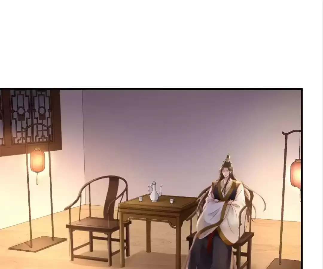 A Record of the Crown Princess’s Revenge Chapter 41 page 49 - 