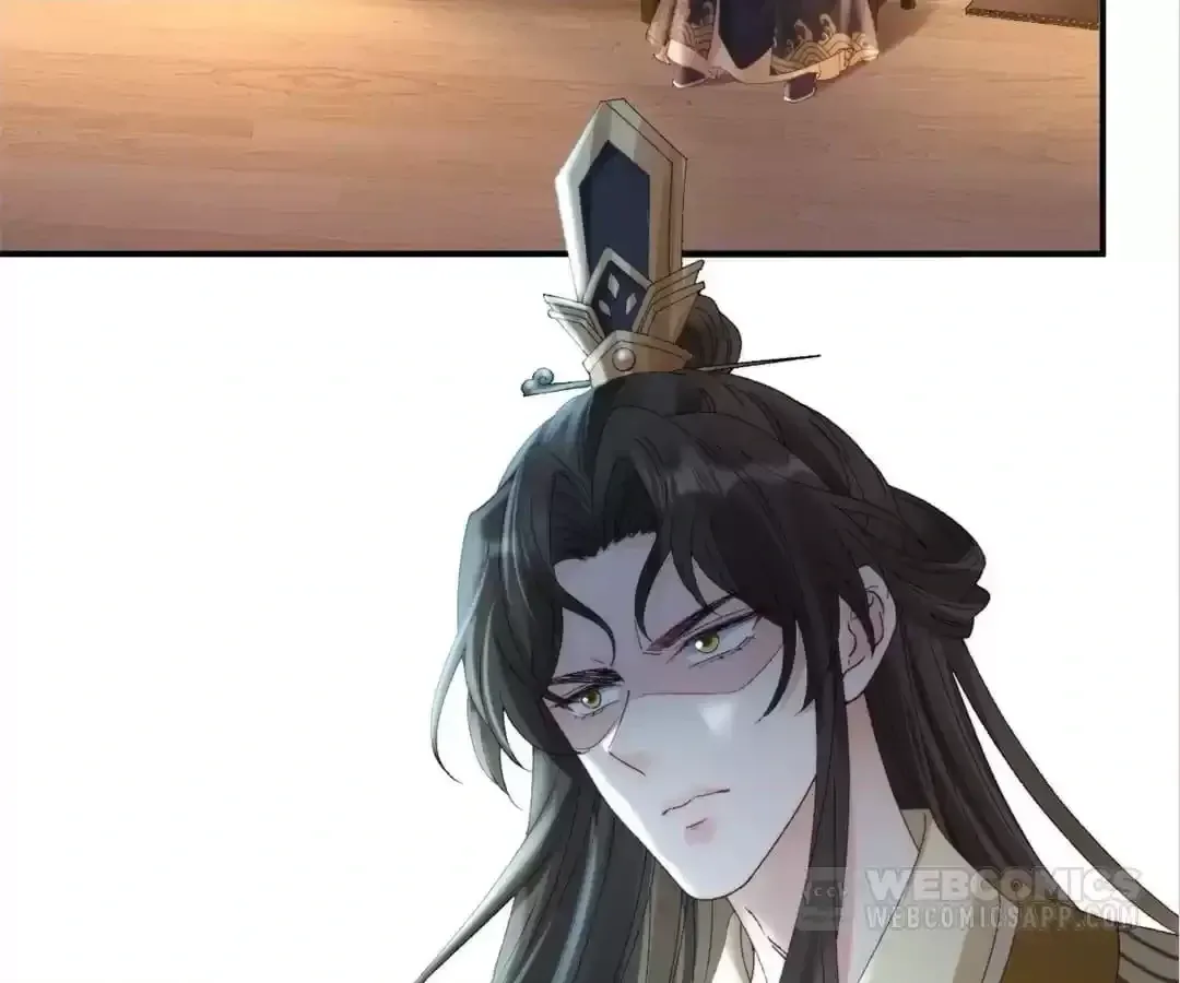 A Record of the Crown Princess’s Revenge Chapter 41 page 50 - 