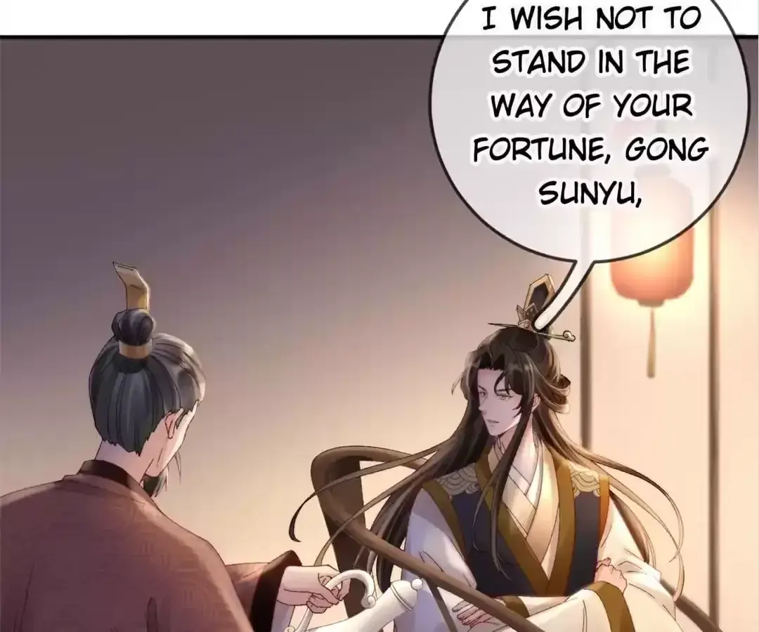A Record of the Crown Princess’s Revenge Chapter 41 page 56 - 