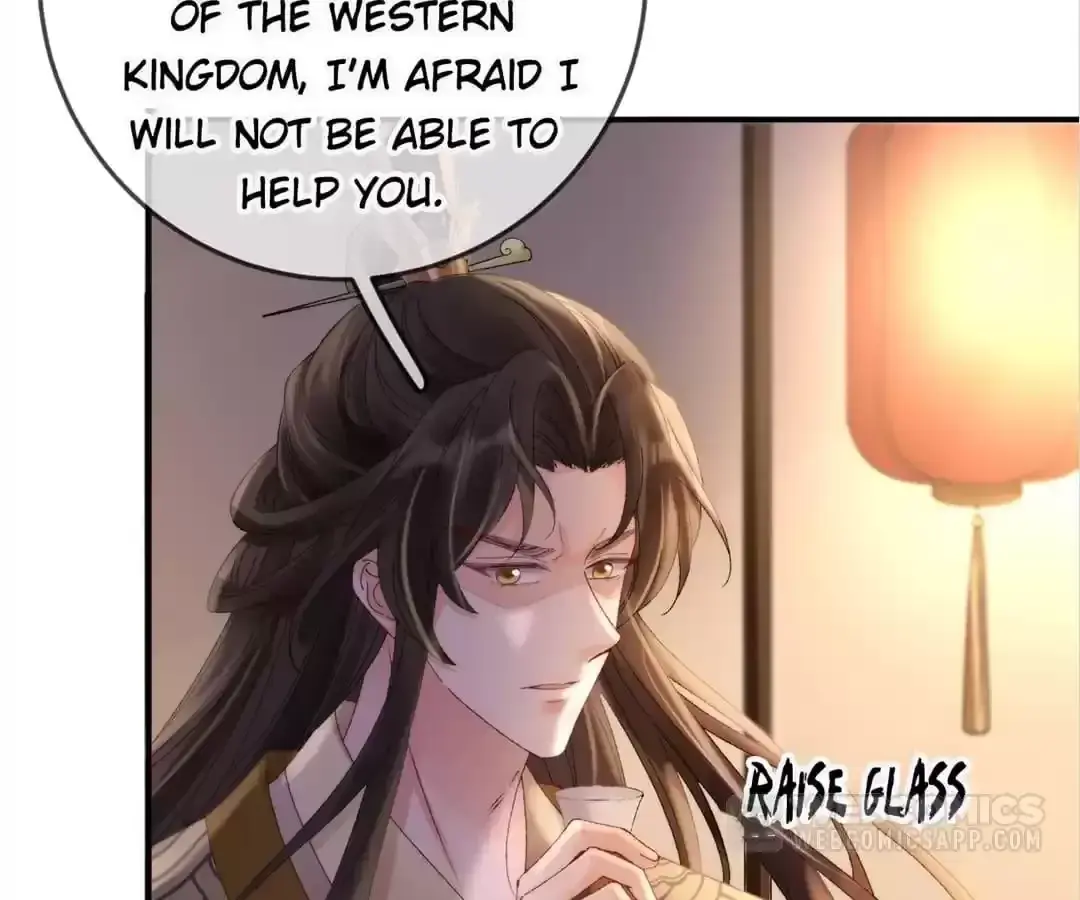 A Record of the Crown Princess’s Revenge Chapter 41 page 58 - 