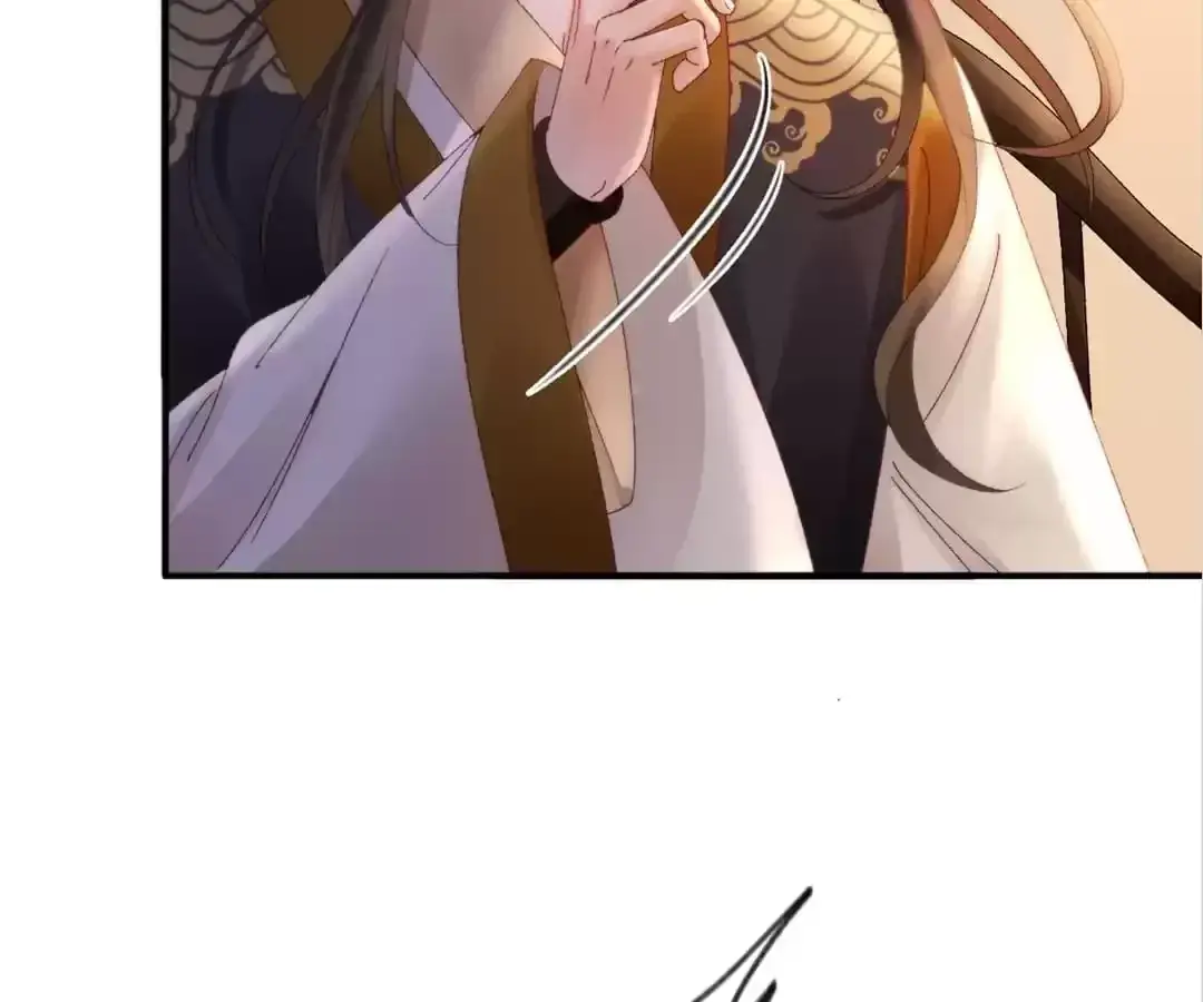 A Record of the Crown Princess’s Revenge Chapter 41 page 59 - 