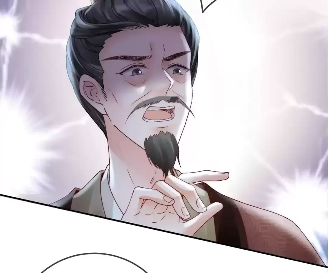 A Record of the Crown Princess’s Revenge Chapter 41 page 61 - 
