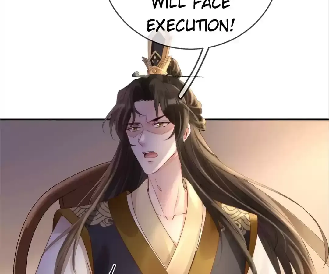 A Record of the Crown Princess’s Revenge Chapter 41 page 63 - 