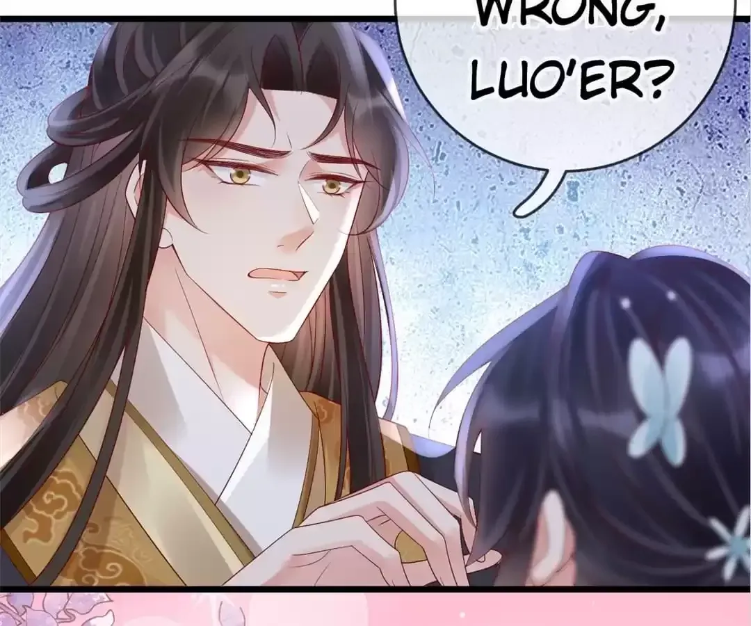 A Record of the Crown Princess’s Revenge Chapter 41 page 9 - 