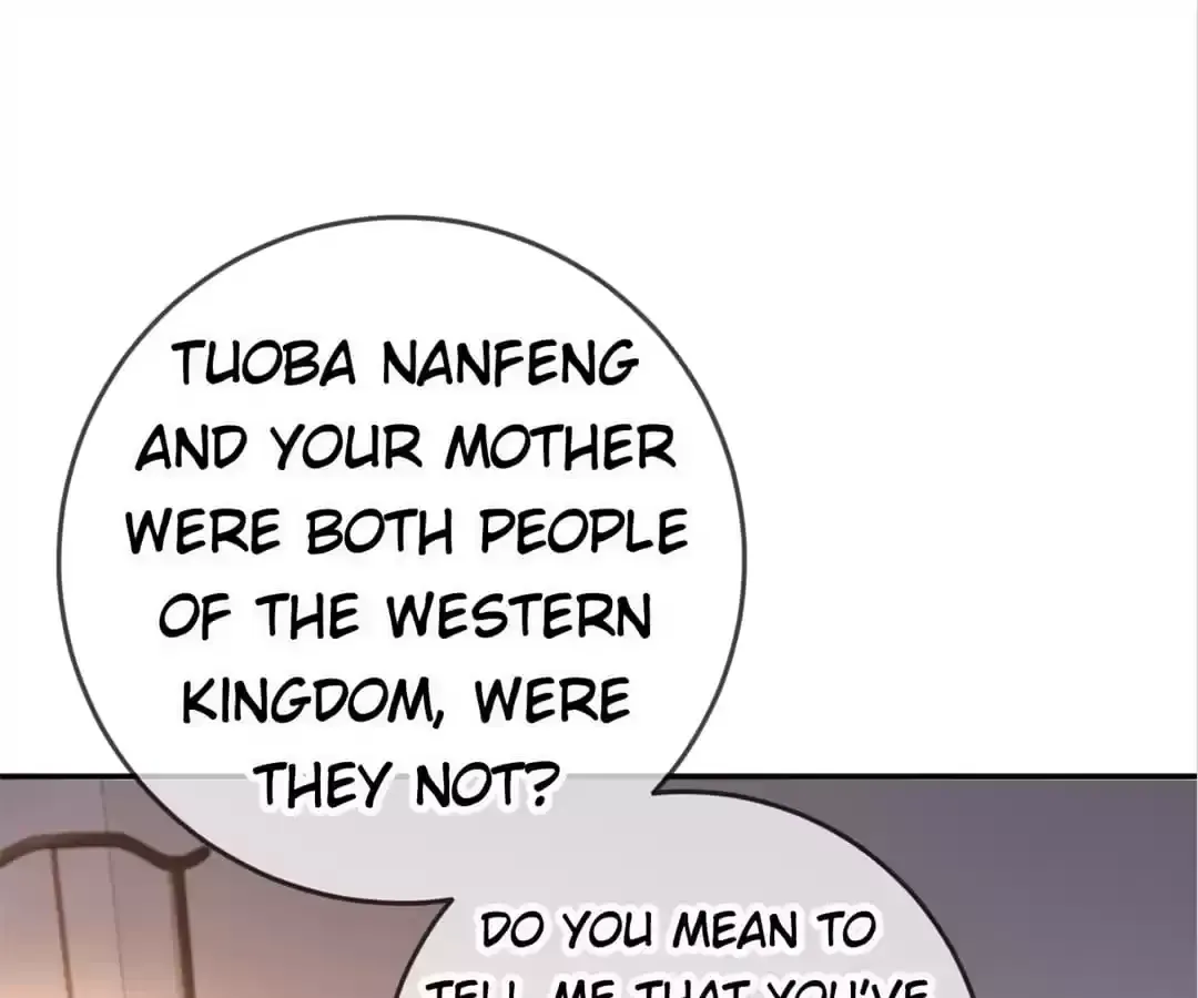 A Record of the Crown Princess’s Revenge Chapter 42 page 1 - 