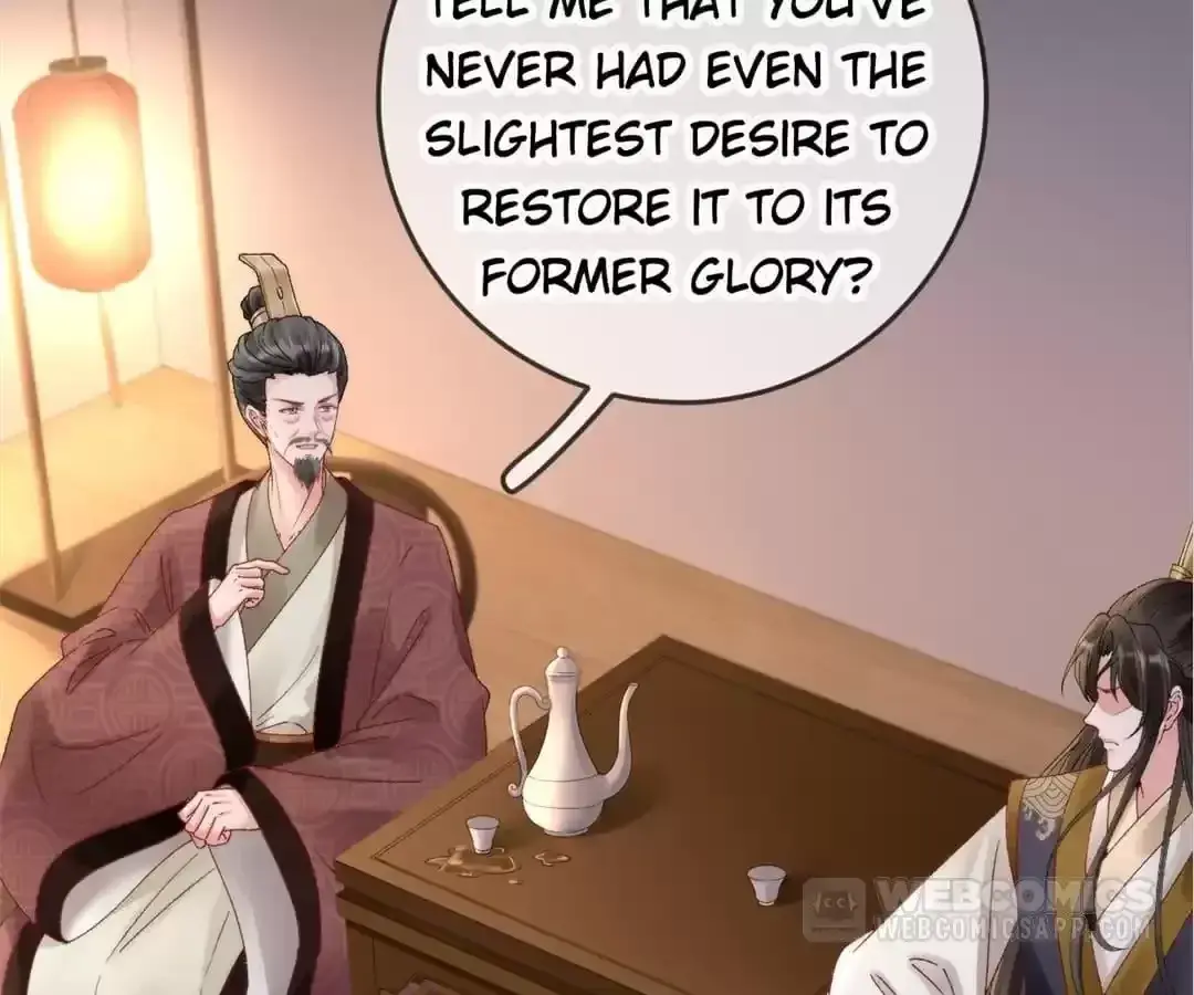 A Record of the Crown Princess’s Revenge Chapter 42 page 2 - 