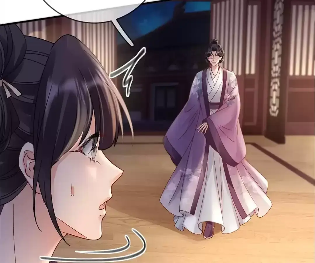 A Record of the Crown Princess’s Revenge Chapter 42 page 21 - 