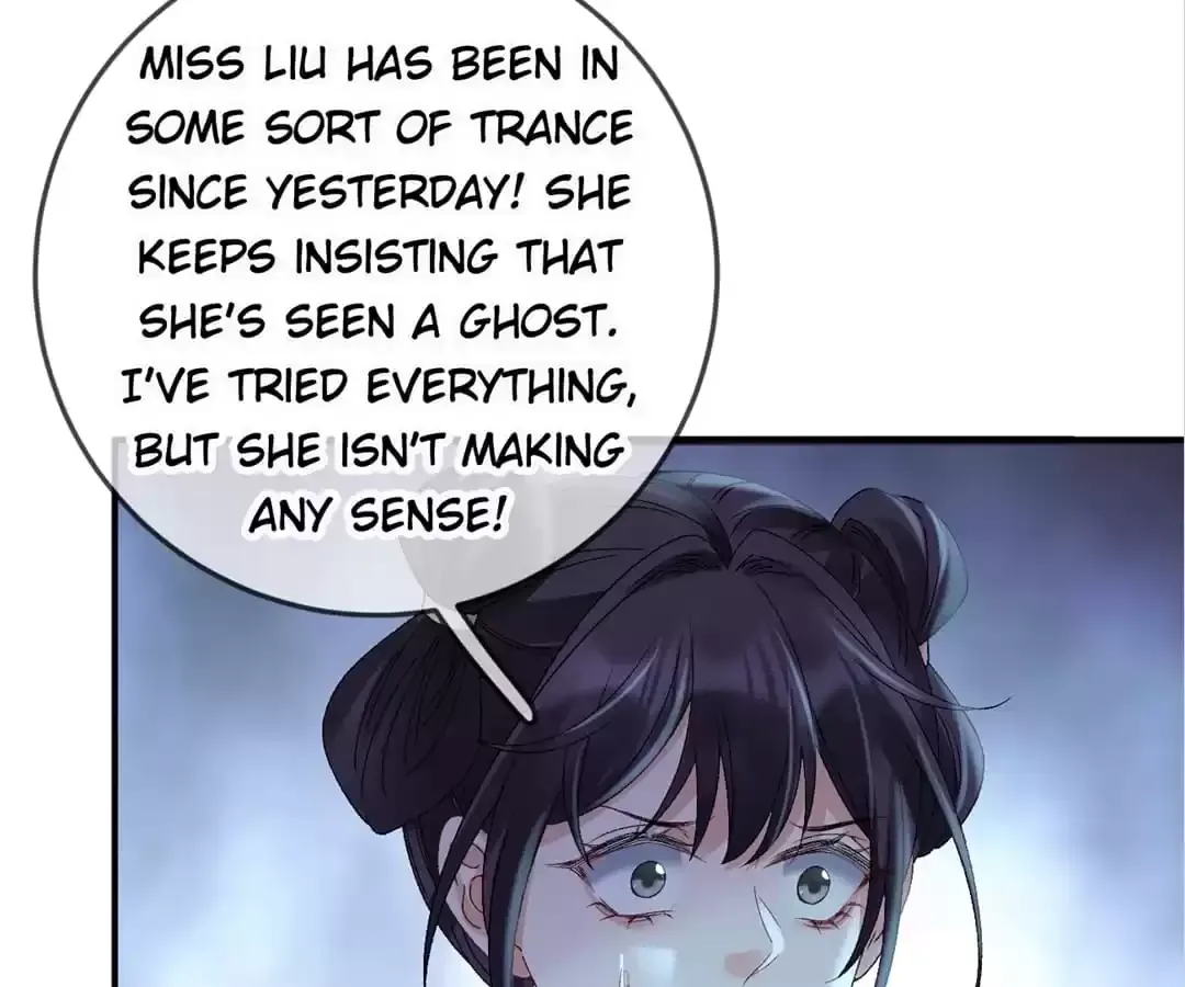 A Record of the Crown Princess’s Revenge Chapter 42 page 23 - 