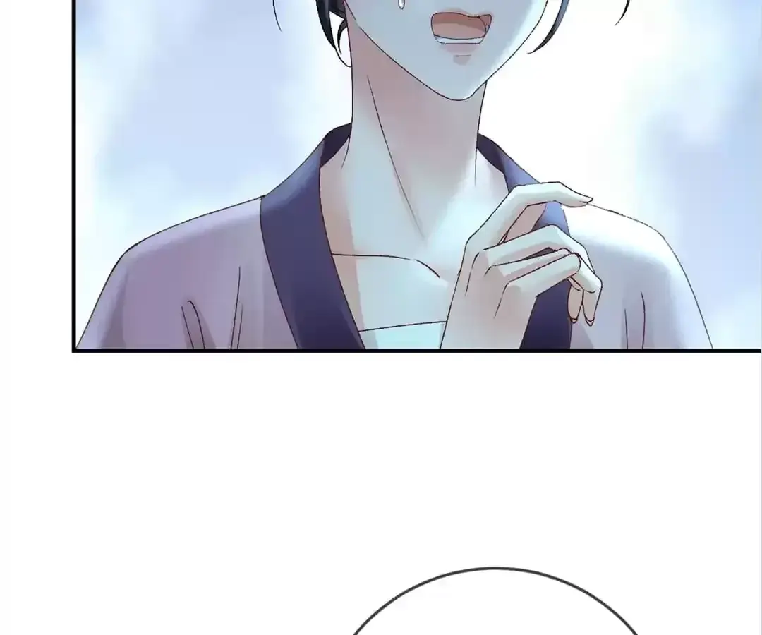 A Record of the Crown Princess’s Revenge Chapter 42 page 24 - 