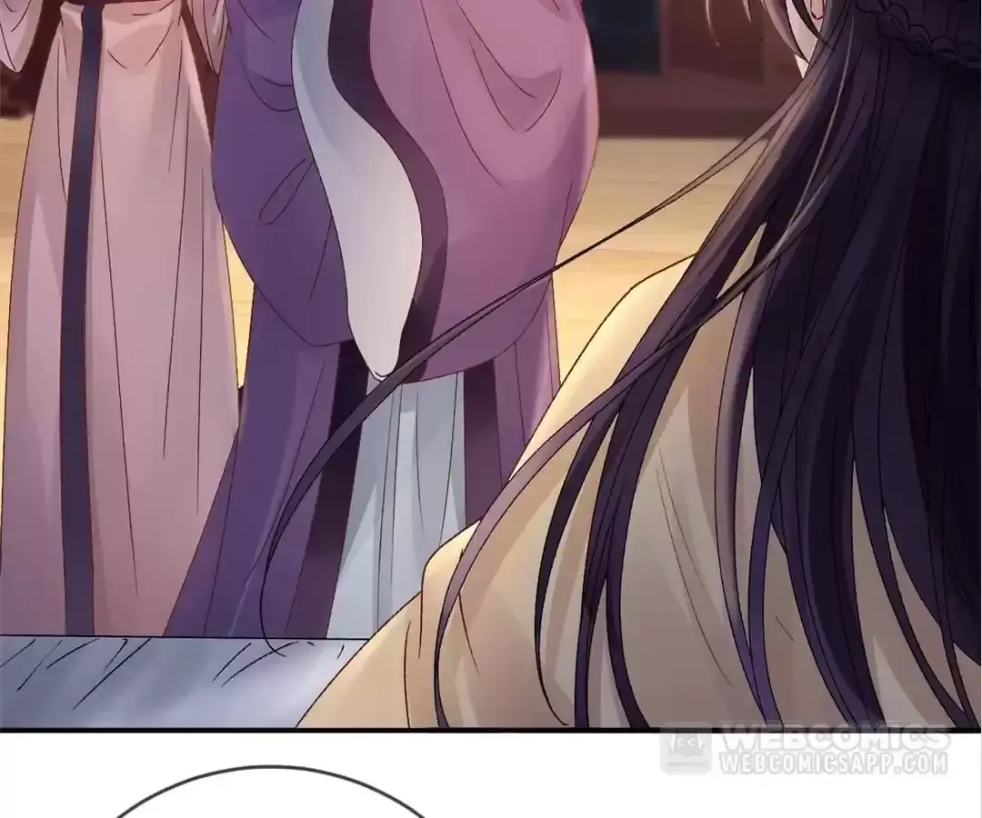 A Record of the Crown Princess’s Revenge Chapter 42 page 26 - 