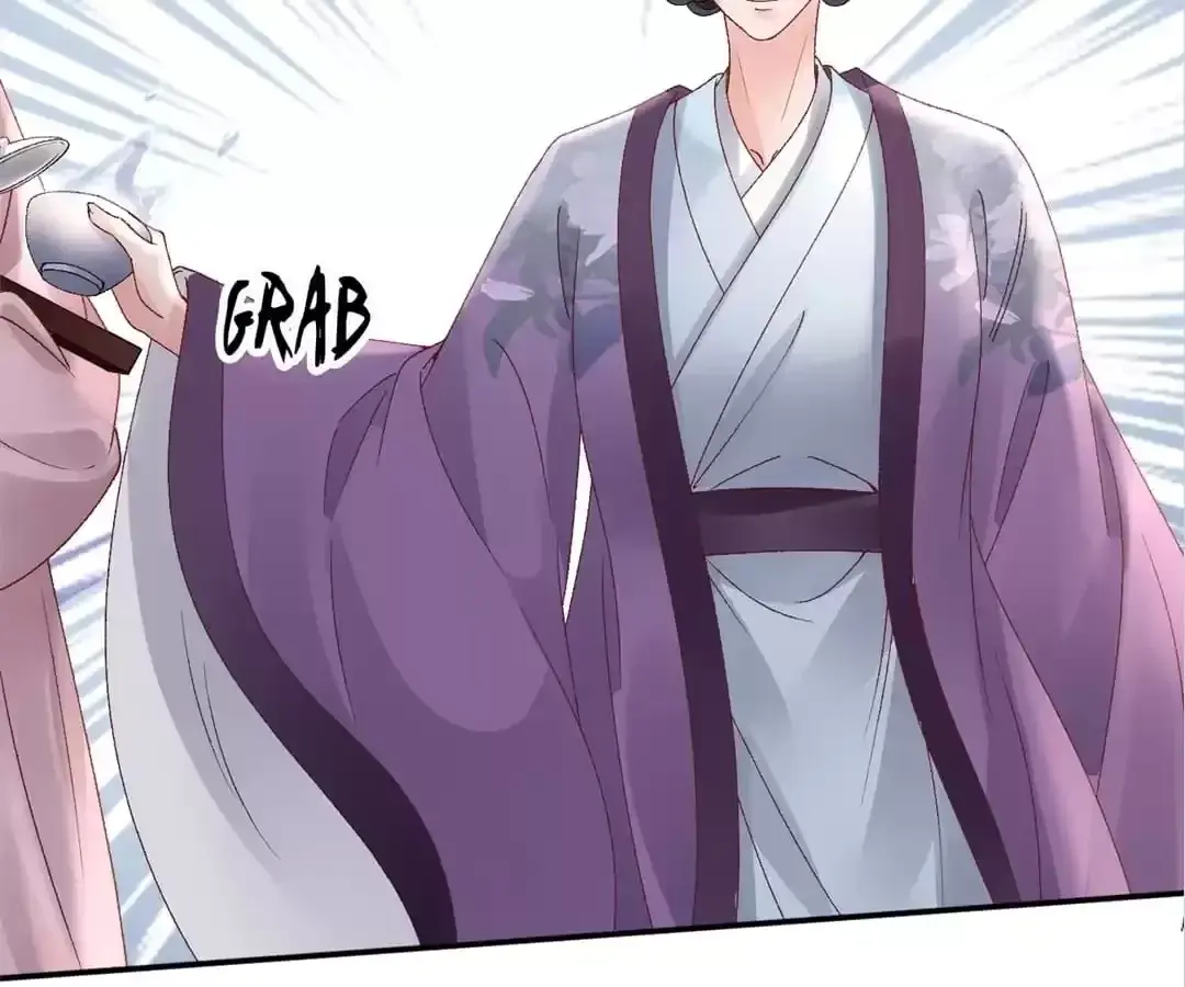 A Record of the Crown Princess’s Revenge Chapter 42 page 33 - 