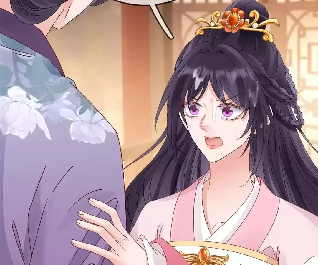 A Record of the Crown Princess’s Revenge Chapter 42 page 39 - 