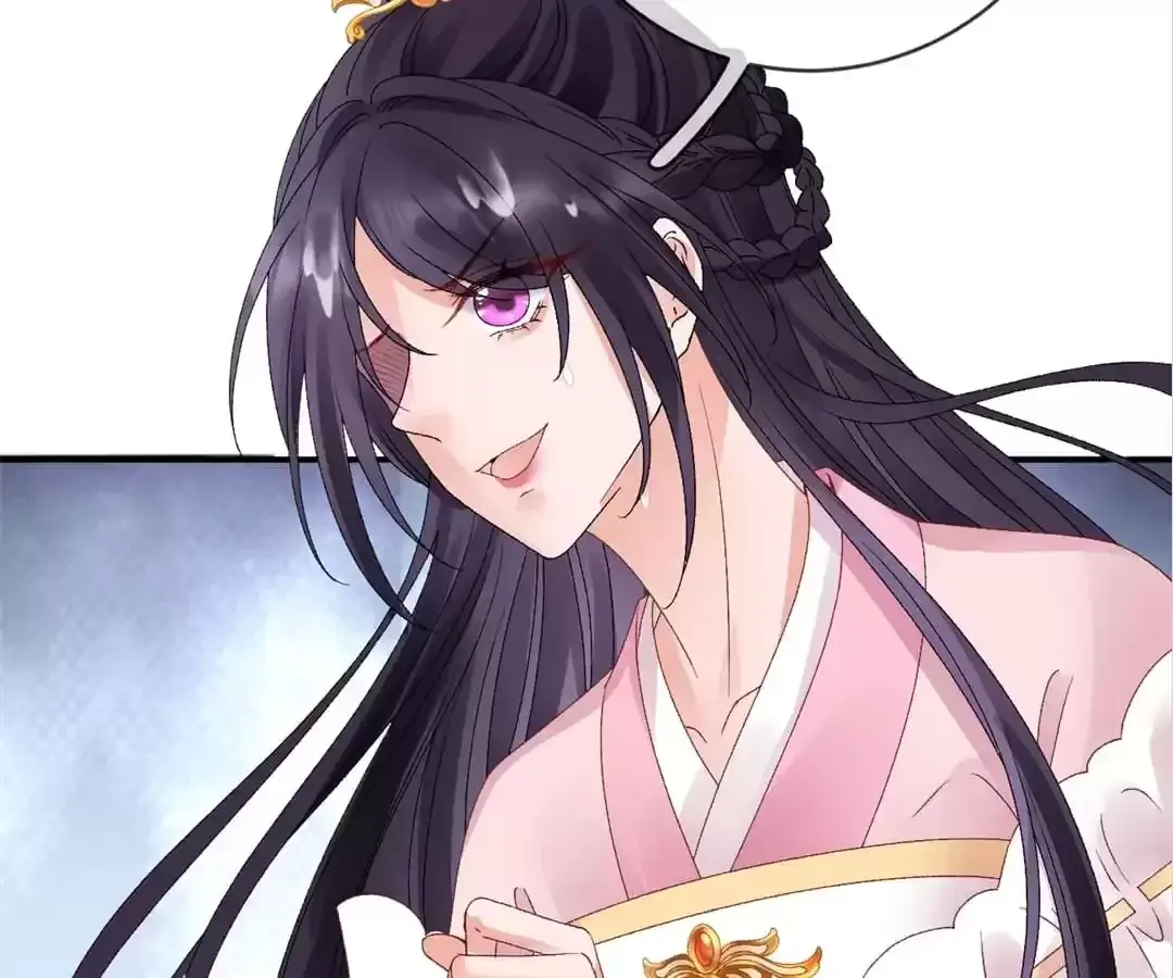 A Record of the Crown Princess’s Revenge Chapter 42 page 52 - 