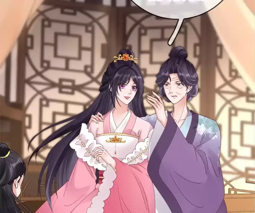 A Record of the Crown Princess’s Revenge Chapter 42 page 59 - 
