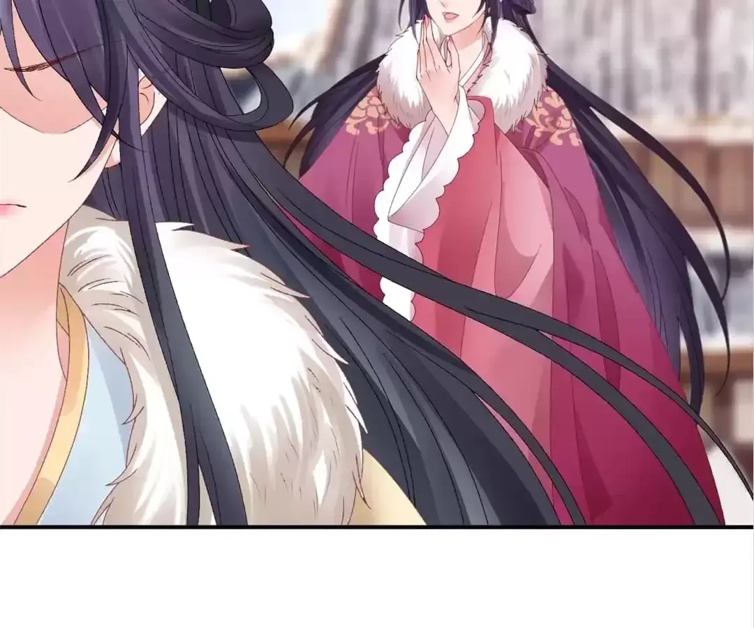 A Record of the Crown Princess’s Revenge Chapter 42 page 69 - 
