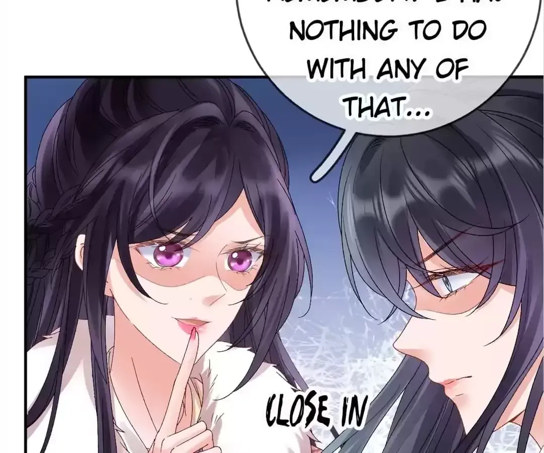 A Record of the Crown Princess’s Revenge Chapter 42 page 76 - 